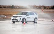 Test na torze - Land Rover Discovery Sport Plug-in Hybrid